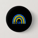 Search for down syndrome awareness badges Yellow