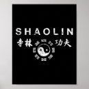 Search for chinese art Birthday