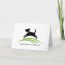 Search for pet thank you cards Rescue