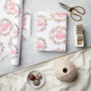 Search for eid mubarak wrapping paper Arabic