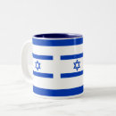 Search for david star mugs Flag