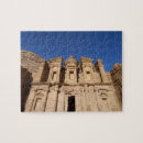 Search for petra puzzles Old