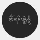Search for om mantra stickers Buddhist