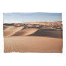 Search for arab pillowcases Desert