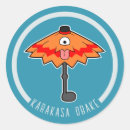 Search for japanese cartoon stickers Anime style