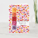 Search for daughter in laws valentines day cards Roses