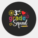 Search for grader stickers First day of school