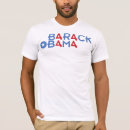 Search for 44th president tshirts America