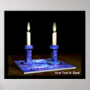 Search for shabbat shalom posters Judaism