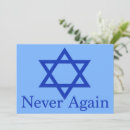 Search for jewish memorial cards Judaism