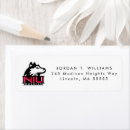 Search for licensed return address labels Northern illinois