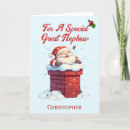 Search for son merry christmas cards Cute