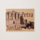 Search for petra puzzles Travel