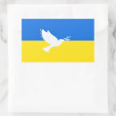 Search for dove of peace stickers Flag