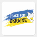 Search for pray for peace stickers Ukraine