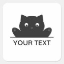 Search for shock surprise stickers Cute