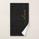Search for black and gold bathroom accessories Script