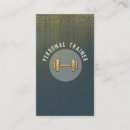 Search for dumbbell business cards Weight