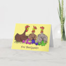 Search for funny knitting cards Cute