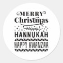 Search for happy kwanzaa stickers Xmas
