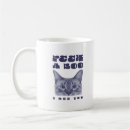 Search for peekaboo mugs Spooky