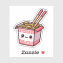 Search for chinese food stickers Cute