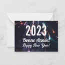 Search for french new years cards France