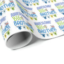 Search for awesome wrapping paper Sibling