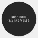 Search for bad word stickers Spooky spirits