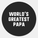 Search for worlds greatest papa stickers Best dad