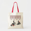 Search for arab tote bags Palestine