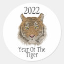 Search for chinese new year round stickers Tiger