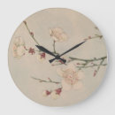 Search for cherry blossom clocks Vintage