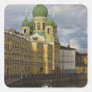 Search for keren stickers Su