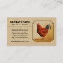 Search for livestock business cards Poultry