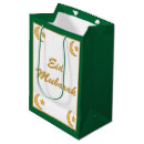 Search for eid mubarak gift bags Green