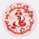 Search for snake birthday stickers Horoscope