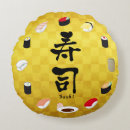 Search for sushi cushions Restaurant