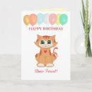 Search for kitty cat birthday cards Kids