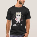 Search for ballerina tshirts Unicorn