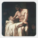 Search for prado stickers Canvas