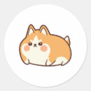 Search for angry black cat stickers Kitten