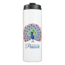 Search for feather travel mugs Teal