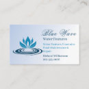 Search for featuring business cards Water feature