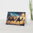 Search for three wise men christmas cards Nativity scene