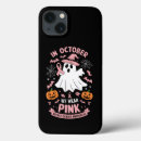 Search for october iphone cases Survivor