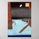 Search for ando posters Japanese