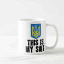 Search for trident mugs Slava ukraini