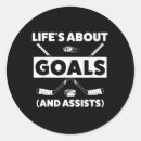Search for youth hockey stickers Stick handling