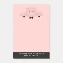 Search for new year post it notes Animal